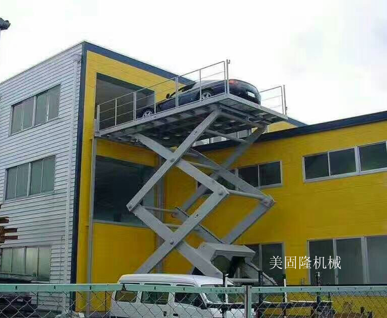 昌都固定式升降作业平台厂家