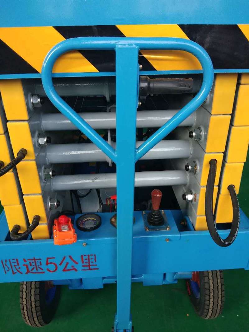 昌都辅助行走式升降平台