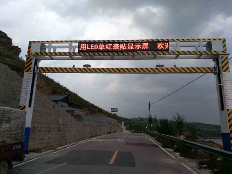 昌都手摇限高架