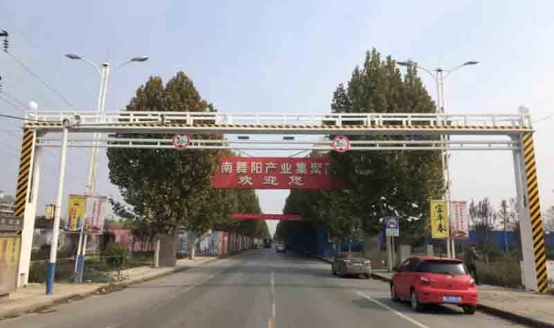 昌都电动液压限高架