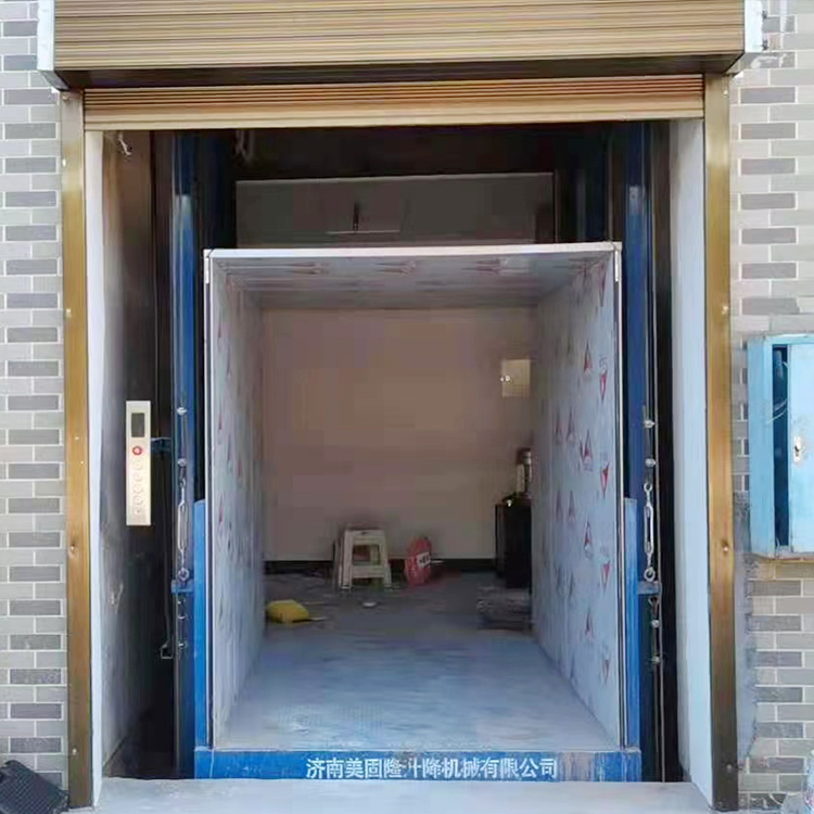昌都液压升降货梯
