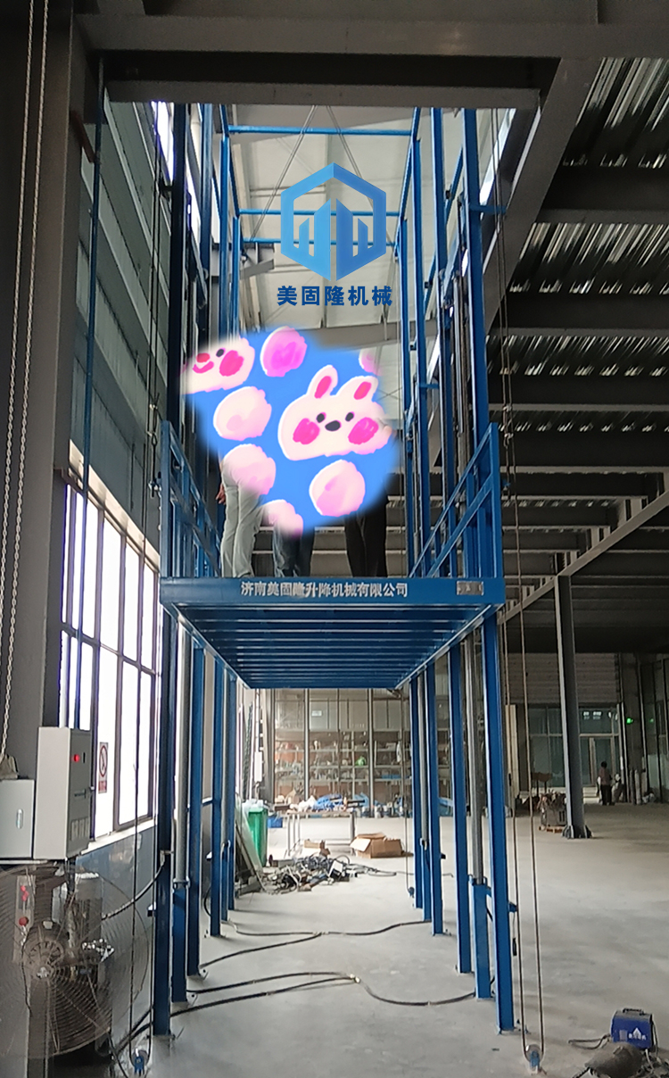 昌都液压升降货梯